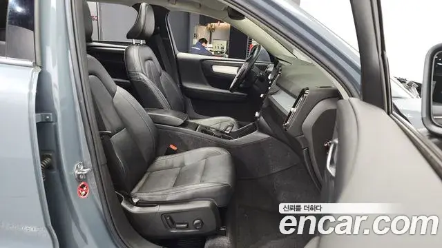Volvo XC40 2020 — Şəkil 20/20