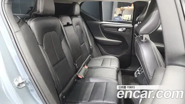 Volvo XC40 2020 — Şəkil 5/20