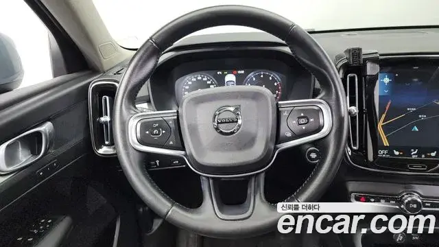 Volvo XC40 2020 — Şəkil 12/20