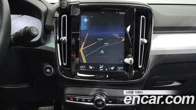 Volvo XC40 2020 — Şəkil 11/20