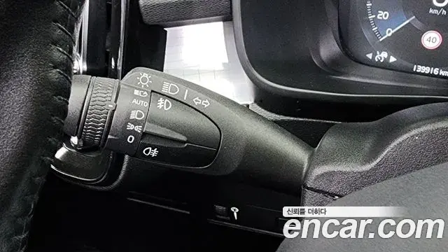 Volvo XC40 2020 — Şəkil 6/20