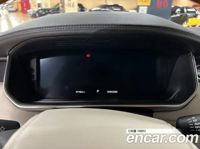 Land Rover Range Rover 2019 — ფოტო 8/17
