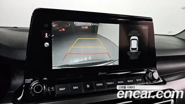 Kia Seltos 2020 — Photo 11/20