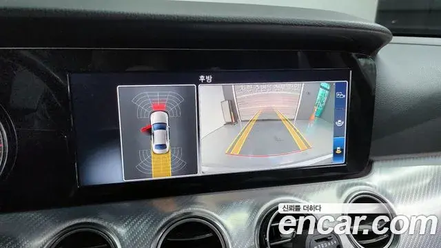 Mercedes-Benz E-Class 2019 — Photo 11/20