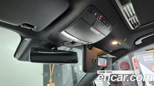 Mercedes-Benz E-Class 2019 — Photo 17/20