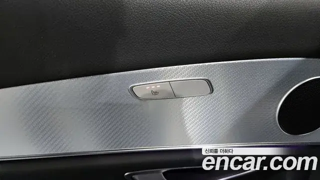 Mercedes-Benz E-Class 2019 — Photo 6/20
