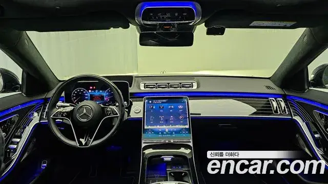 Mercedes-Benz S-Class 2024 — ფოტო 14/20