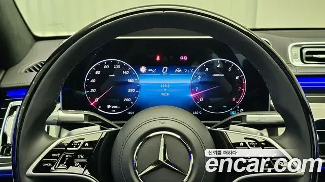 Mercedes-Benz S-Class 2024 — ფოტო 17/20