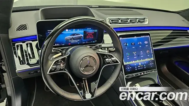 Mercedes-Benz S-Class 2024 — ფოტო 20/20
