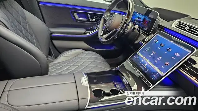 Mercedes-Benz S-Class 2024 — ფოტო 15/20