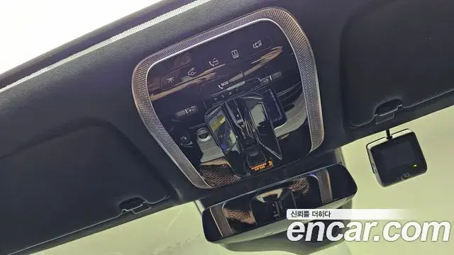 Mercedes-Benz S-Class 2024 — ფოტო 3/20