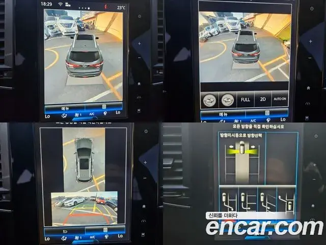 Renault Samsung QM6 2019 — Şəkil 15/20