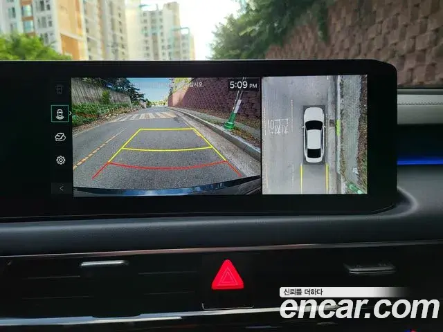 Kia K8 2024 — Şəkil 7/20