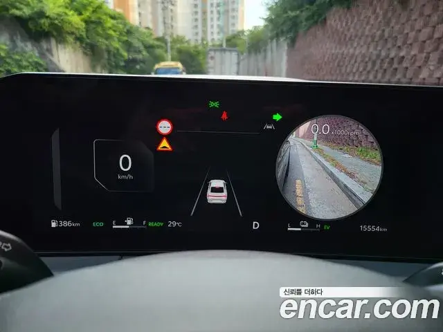 Kia K8 2024 — Şəkil 14/20