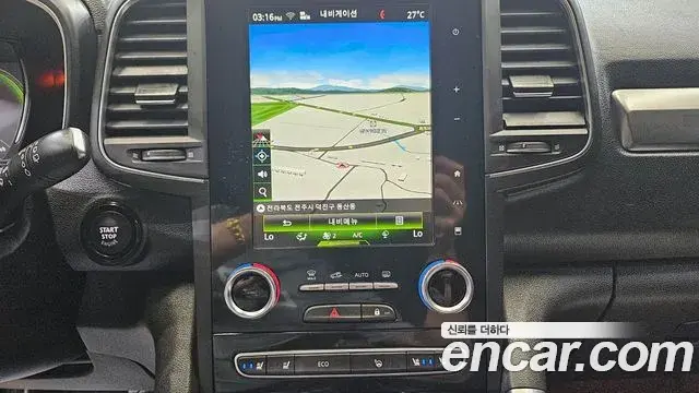 Renault Samsung QM6 2021 — Şəkil 13/20