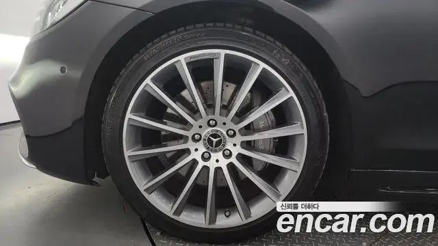 Mercedes-Benz S-Class 2018 — Photo 14/20