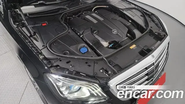 Mercedes-Benz S-Class 2018 — Photo 5/20