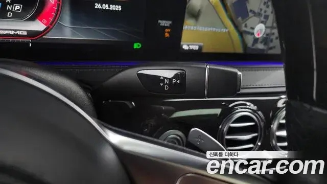 Mercedes-Benz S-Class 2018 — Photo 3/20