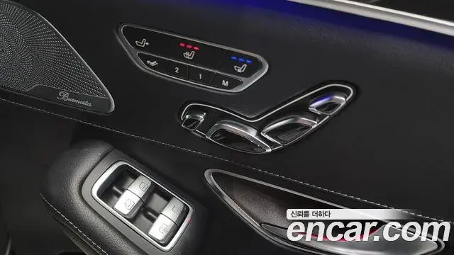 Mercedes-Benz S-Class 2018 — Photo 10/20
