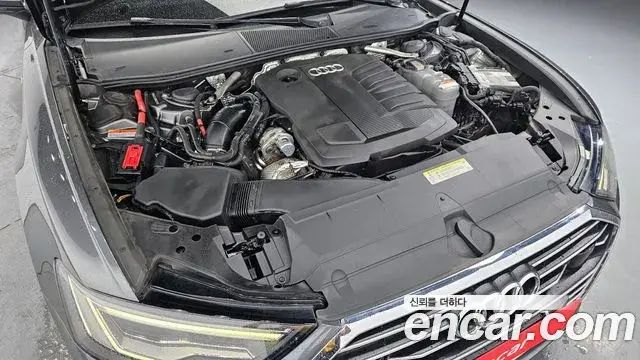 Audi A6 2021 — Şəkil 15/20