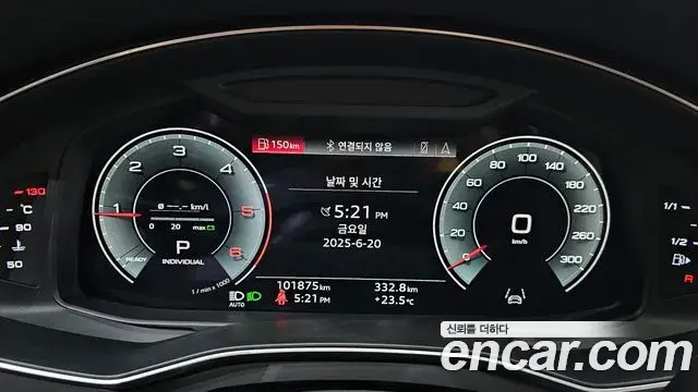 Audi A6 2021 — Şəkil 19/20