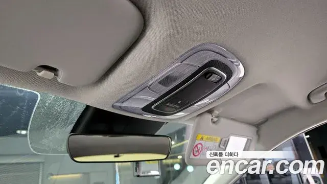 Hyundai The New Avante Hybrid 2020 — Şəkil 11/20
