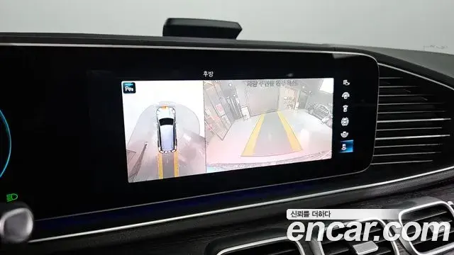 Mercedes-Benz GLS-Class 2021 — Photo 17/20