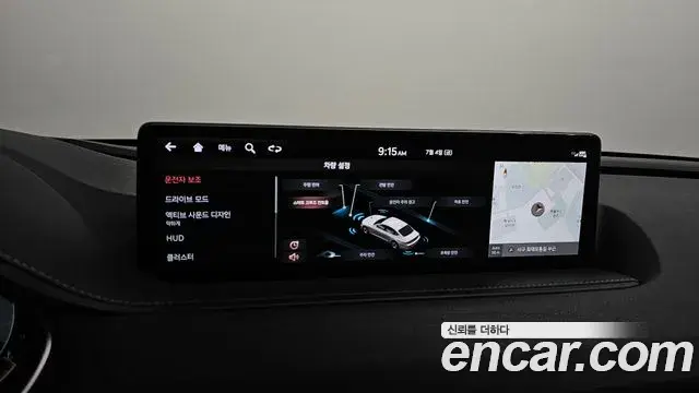 Genesis G80 2021 — ფოტო 16/20