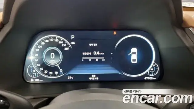 Hyundai Sonata Hybrid 2020 — Photo 12/18