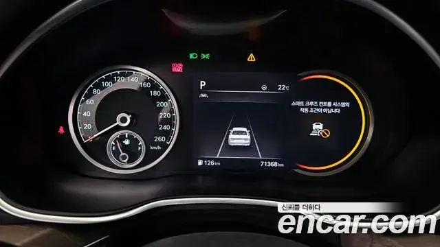 Genesis G80 2020 — Şəkil 3/20