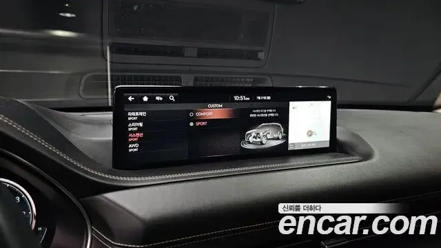 Genesis GV80 2020 — Photo 17/20
