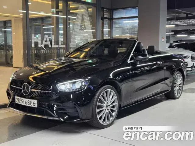 Mercedes-Benz E-Class 2021 — ფოტო 4/20