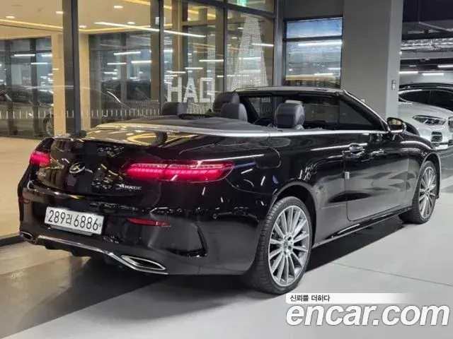 Mercedes-Benz E-Class 2021 — ფოტო 20/20