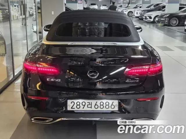 Mercedes-Benz E-Class 2021 — ფოტო 1/20