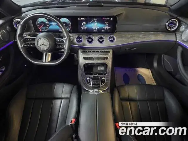 Mercedes-Benz E-Class 2021 — ფოტო 12/20