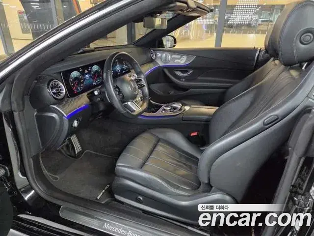 Mercedes-Benz E-Class 2021 — ფოტო 5/20