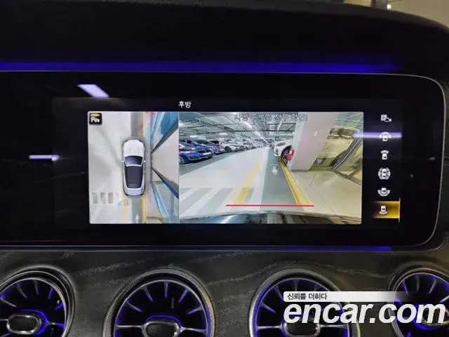 Mercedes-Benz E-Class 2021 — ფოტო 8/20