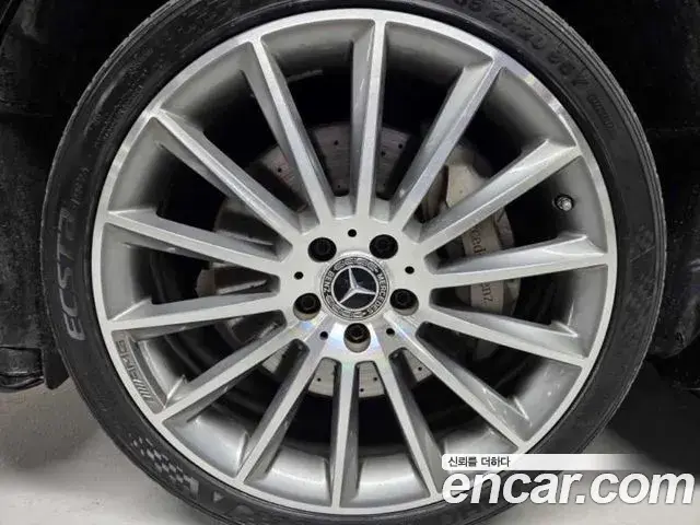 Mercedes-Benz E-Class 2021 — ფოტო 11/20