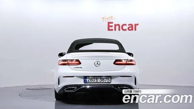 Mercedes-Benz E-Class 2018 — Photo 17/20