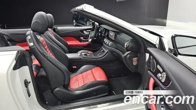 Mercedes-Benz E-Class 2018 — Photo 3/20