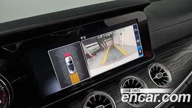 Mercedes-Benz E-Class 2018 — Photo 7/20