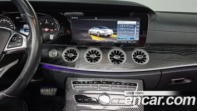 Mercedes-Benz E-Class 2018 — Photo 16/20