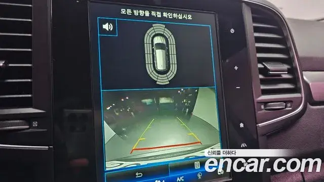 Renault Samsung QM6 2019 — ფოტო 8/20