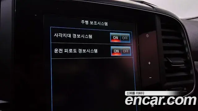 Renault Samsung QM6 2019 — ფოტო 9/20