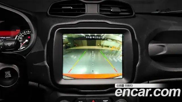 Jeep Renegade 2021 — Photo 11/20