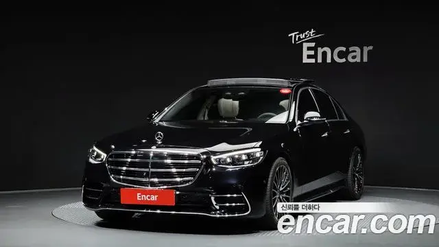 Mercedes-Benz S-Class 2022 — Şəkil 15/20