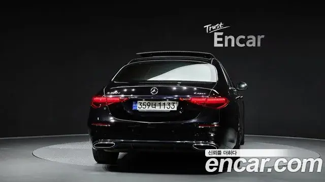Mercedes-Benz S-Class 2022 — Şəkil 12/20