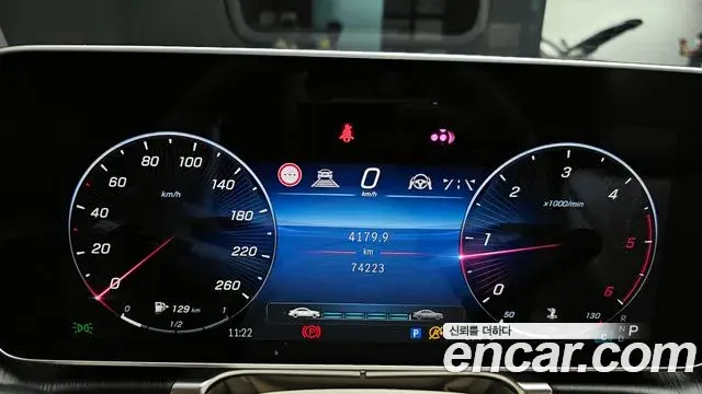 Mercedes-Benz S-Class 2022 — Şəkil 18/20
