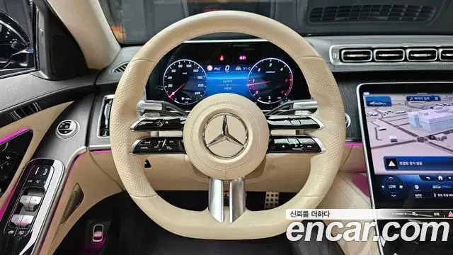 Mercedes-Benz S-Class 2022 — Şəkil 3/20