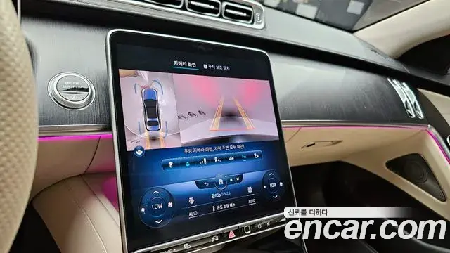 Mercedes-Benz S-Class 2022 — Şəkil 10/20